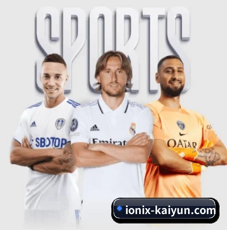 开云 APP(kaiyun)